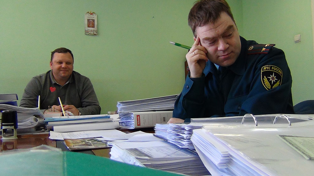 внеплановая проверка пожарной безопасности внеплановая проверка пожарной безопасности